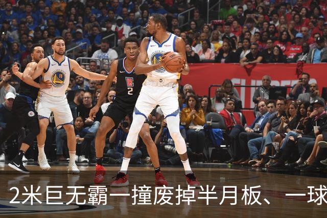 2米巨无霸一撞废掉半月板、一球砸懵中后卫,英超后卫集体破防,哈兰德这头怪物怎么防？